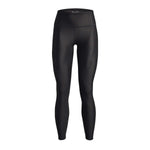 legin under armour